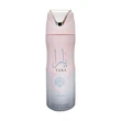 Lattafa Perfumes - Yara Deodorant Spray 200 ml